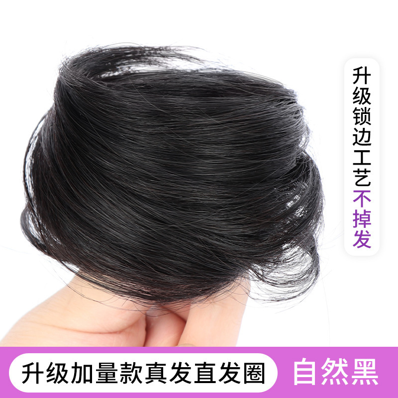 풀 리얼 헤어 스트레이트너 - 내추럴 블랙