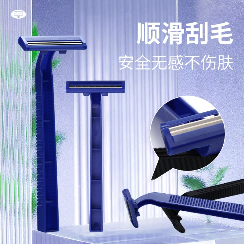 ✅Disposable razor hotel toiletries travel manual razor shaving knife manufacturer matching discovery
