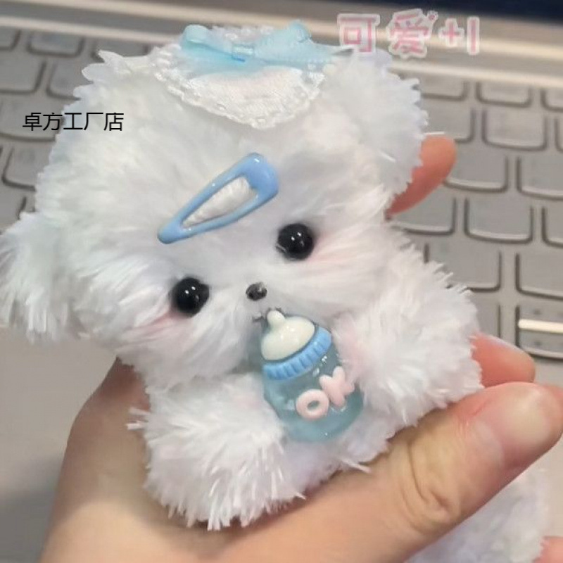 可爱扭扭棒高颜值猫咪手工diy编织材料包桌面摆件包包挂件送朋友|undefined