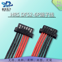 �ձ�ԭ�SHRS DF52-6P-0.8C���Ӿ��B��������