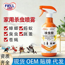 ߻�x�����x����������x�E�R�׷�ʭ�����Λρ�nω��Ч���Ç��䄩