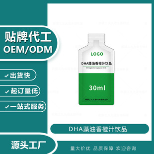 ����dha�������֭dha�~�̓�ͯ�ЋD�Ʒdha������ܛ�z���N��oem
