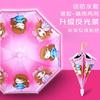 Waterproof automatic children's cartoon cute umbrella for kindergarten, wholesale