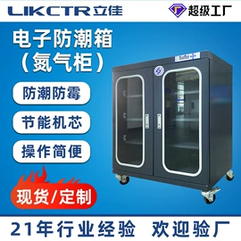 高低温箱;其他试验箱;恒温试验设备