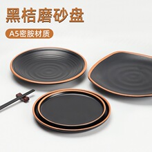 A5�ܰ��P�����ͱPţ�űP�A�P�Ƶ��ɫĥɰ��ʽ�ͱP�߼��в;�����