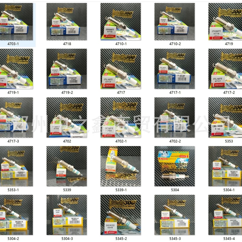 正規品k 16【5303】デンソースパークプラグ偽造防止イリジウムプラチナ|undefined
