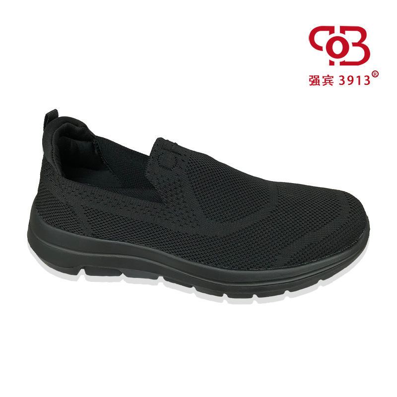 Black lightweight breathable sports espadrilles