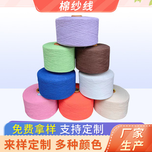 �����޼����װ�ɫ���� 4~21֧���׼��޼��� ��ë�����޼������l