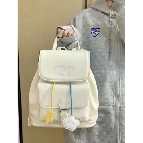 Niche Design Autumn/Winter Travel Bag Student School Large Capacity Dual Shoulder Bag Super Cute and Charming Backpack for Girls