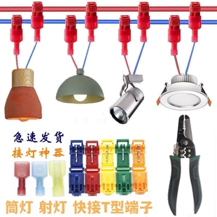 T�����ƾ��Ӿ���Ͳ�� ��� ��픟� �컨������^���߁K�����־���