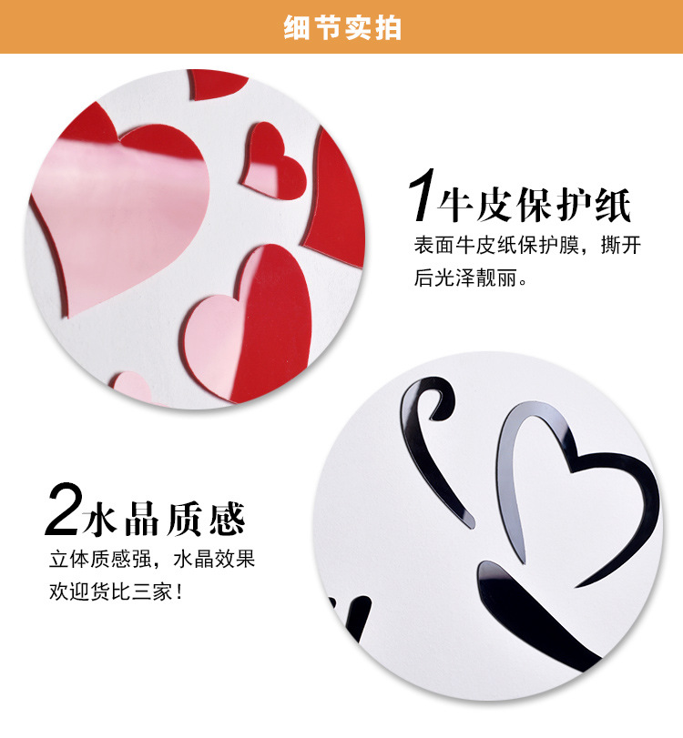 帮手描述图：可爱卡通小王子3d立体墙贴画宿舍卧室男孩女孩房间