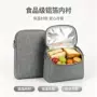 跨境清洁保温防水三明治袋