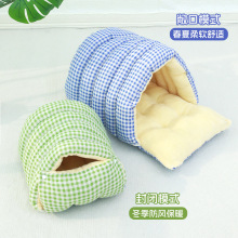 四季通用拆洗房子窝封闭式猫床冬季猫咪保暖睡袋加绒加厚小型狗窝