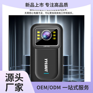 Sports Camera Motorcycle Driving Recorder HD Anti-shake Waterproof Riding Electric Vehicle Motorcycle Special Photographer Yuyan