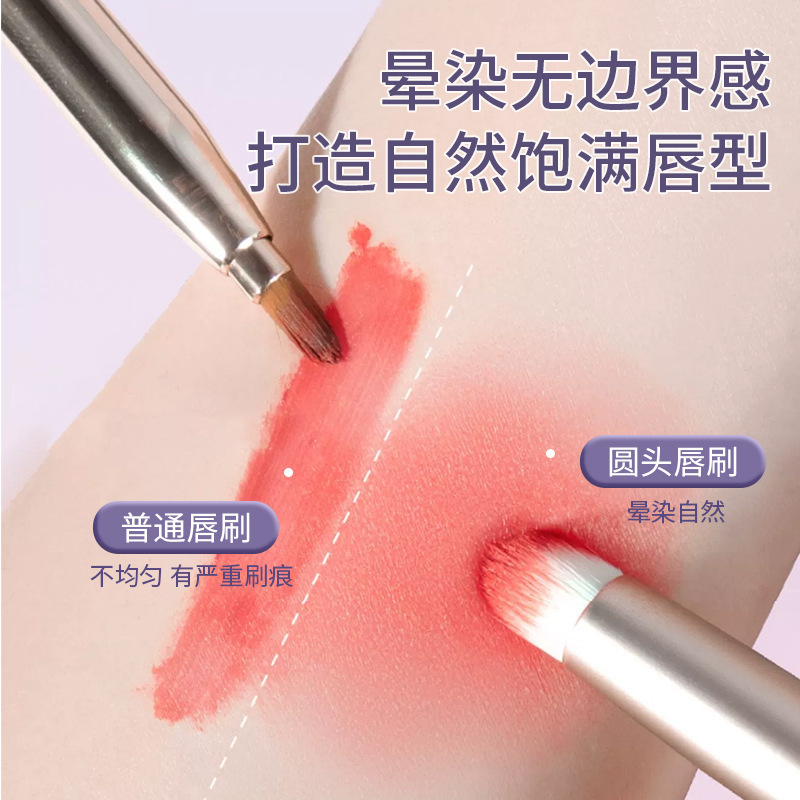 Cepillo de labios con cubierta Cepillo de brillo de tinción Cepillo de lápiz labial Cepillo de cabeza redonda Cepillo de concelador portátil mini cepillo de maquillaje Herramientas de maquillaje al por mayor