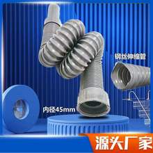 �N��ˮ������N����ˮ����ˮ��ˮ��4558�D�Qmm����ˮ���D�Q���^