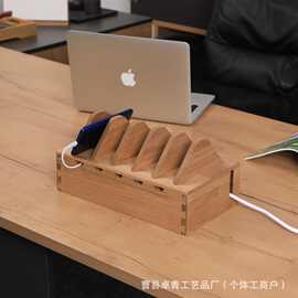 木质集线盒桌面带手机平板支架插座盒实木收纳盒木质数据线整理盒