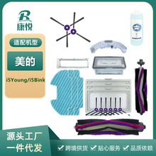 �m�����ĒߵؙC���i5Young/i5Bink/i9/K50�Lˢ߅ˢ늙C�V�WĨ��