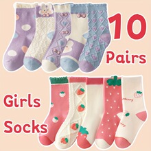 H 61007 Girls' Lace Socks Ůͯ��������羳����ͨ��
