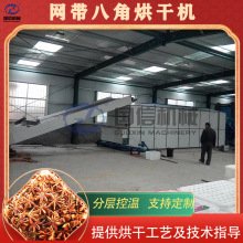 �W���˽Ǻ�əC ȫ�ԄӴ�����ǰ˽ǚ��������a�� ���Ϻ���O��