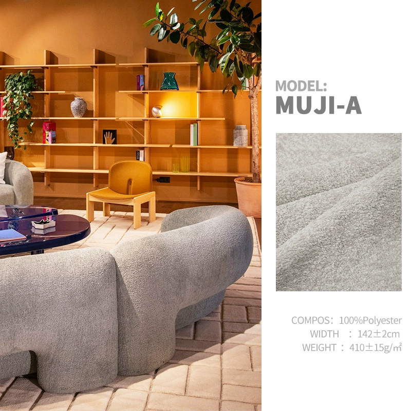 Легкая роскошь: шерстяная серия Zhida textile, мягкая ткань для кровати и дивана, декоративная ткань MUJI-A