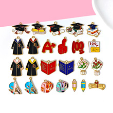 跨境diy合金滴油配件毕业季考试学士帽文具书包钥匙扣吊坠挂件