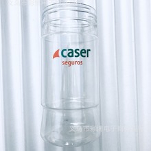 义乌丝印加工化妆品玻璃瓶丝网印热转印PET瓶LOGO移印烫金印花