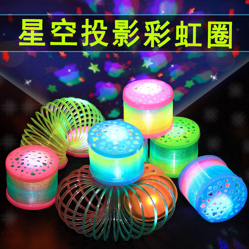 网红发光小玩具夜市摆摊儿童广场玩具晚上公园套圈地摊学生小礼品|undefined