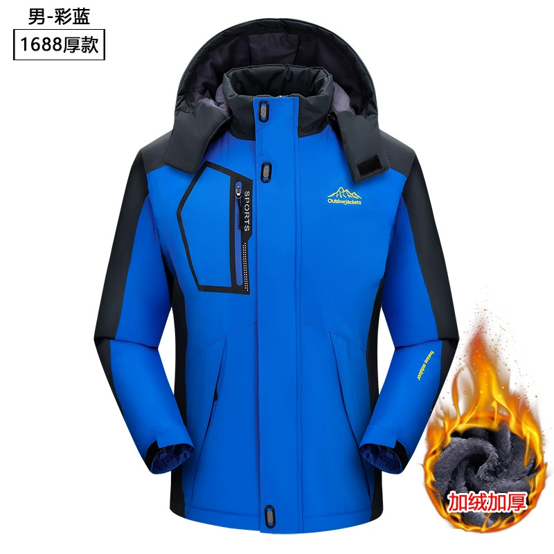 2023 Уличная куртка Мужская утепленная теплая зимняя Однослойная холодостойкая ветрозащитная новая куртка на флисовой подкладке