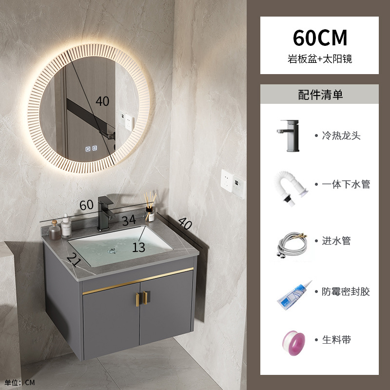 60 gabinete de lavabo de slate + gafas de sol