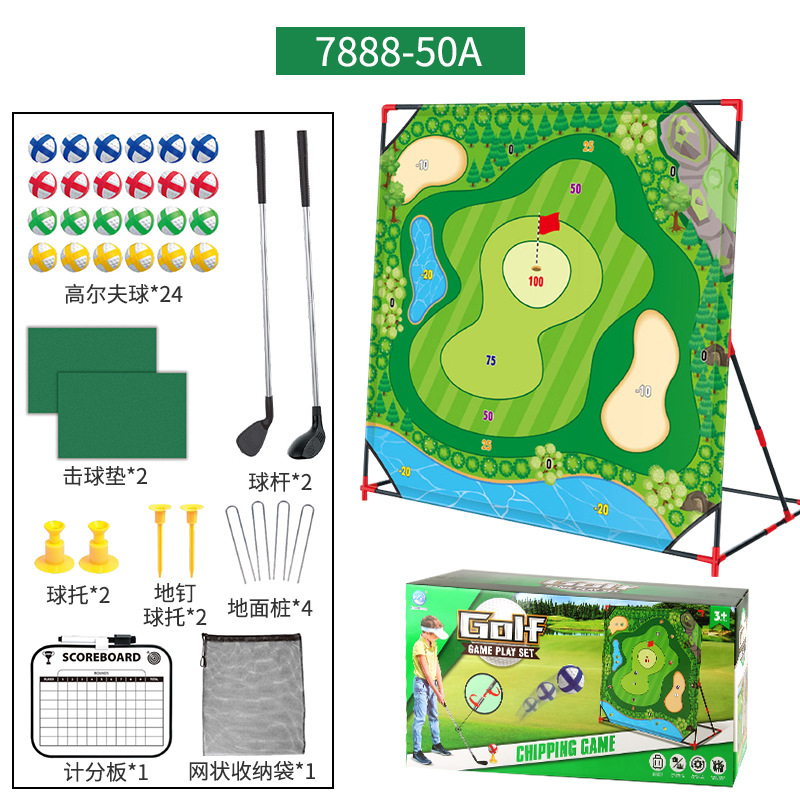 Juego de golf de exportación transfronteriza, juego de almohadilla de juego de pelota adhesiva objetivo, deportes de interior y exterior, juguetes de ocio