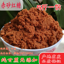 5��V���������ɰ�Ǉ���ʳ�üt���z�^������Ʒ���cɢ�b���t��