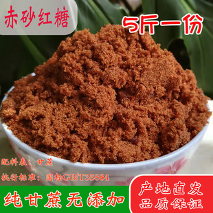 5��V���������ɰ�Ǉ���ʳ�üt���z�^������Ʒ���cɢ�b���t��
