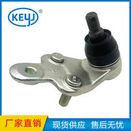 适用于丰田凯美瑞控制臂球头下球窝接头 43340-09040 43340-09110