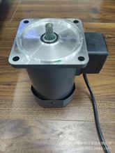 现货供应GPG电机 6IK200GU-S自配6GU75RC