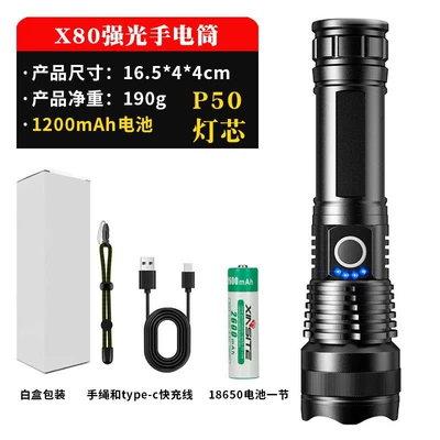UV fənərlər Source Lighting Flashlight - x80-flashlight-18650-battery-usb-cable