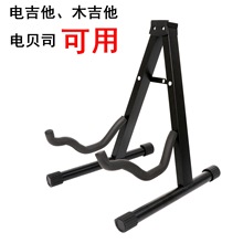 A�ͼ����� ��ʽ�ۯB���{����A�� �ľ���ùŵ伪���ܘ������