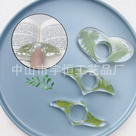 手机保护套;书签;艺术收藏