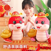 Ԫ�������꼪����ë�q��߹�����ż��������Ф������Y�����l