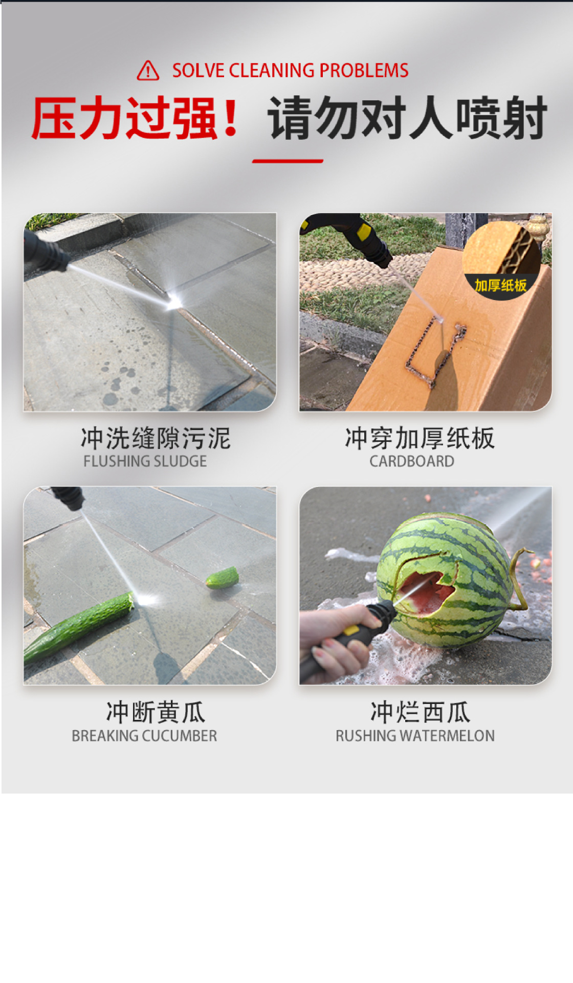 American Standard Household Car Washing Machine, High-Pressure Cleaning Machine, Portable Water Gun, High-Power, Cross-Border Amazon Export, in Stock