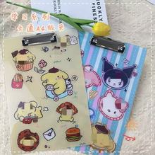 �W���ļ��A��ͨС����ˮ��A�W��A4ԇ������|����忨ͨ������A