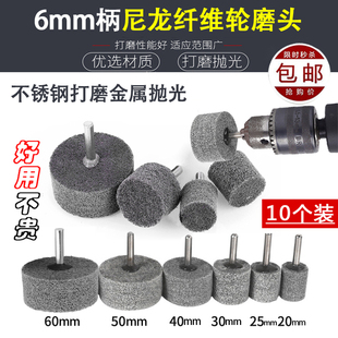 6MM���w�Sĥ�^ ������݆������ĥ�^���z���ٲ��P䓒���݆�ĥĥ�^