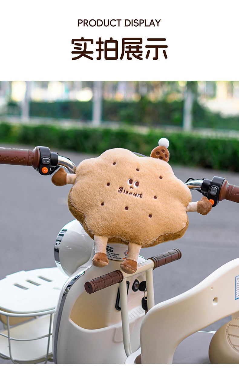 Electric Vehicle Anti-Collision Head Protection Pad, Baby Front-Mounted Child Seat Anti-Collision Pad, Electric Scooter Thickened Protective Pad, Universal