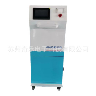 YH-24������ϵ���z�y�x�������^��˨������ϵ���y���x
