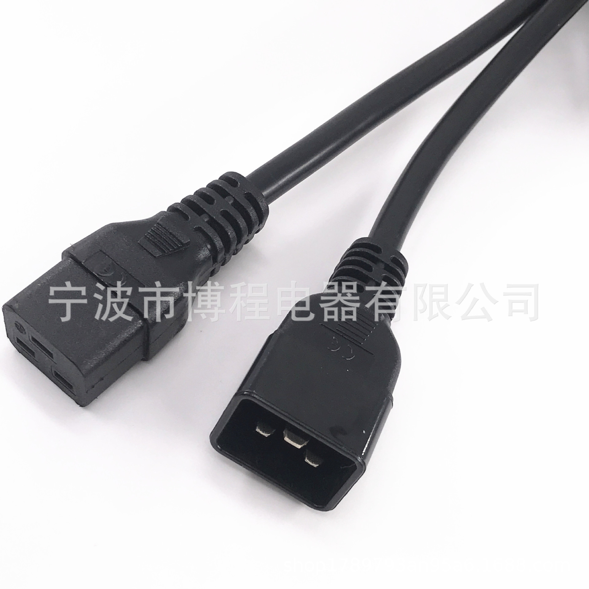 C19c20延长电源线C13C14对插电源线10A16a品字尾c20横插公母对插