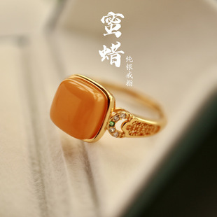 Natural old beeswax ring 925 sterling silver inlaid high goods women's niche adjustable high sense silver women's true certificate