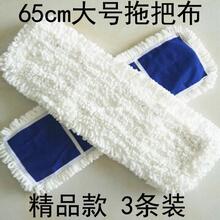 65cm��̖ƽ���ϰ���Q������ʽ�ϲ��^��Q�m���^�޾�ľ�ذ�u