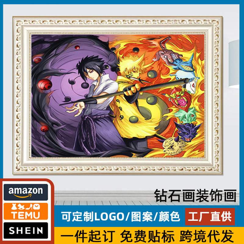 Pintura de Diamantes DIY al por Mayor, Diseño de Anime Naruto, Decoración para Sala de Estar, Pintura Adhesiva de Diamantes para Colgar en la Pared, Bordado de Diamantes Simple Hecho a Mano