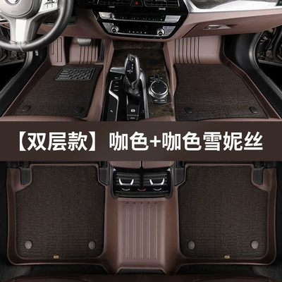 Carpets, Wear-Resistant Car Mats, Modelə uyğun ayaqaltı - double-layer-model-brown-tpe-chenice