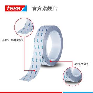 ��ɯ60371��늟o�����z��ƽ���O��FPC��ɫ�p���z